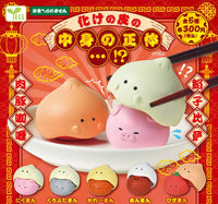 餃子皮的真身（1月預購）