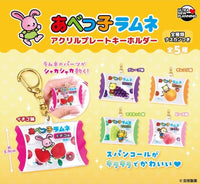 安部製果粒粒汽水糖（4月預購）