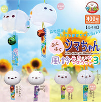 長尾山雀風鈴3