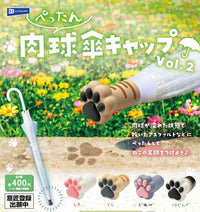 肉球雨傘頭2