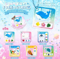 海洋生物塑膠模型鎖匙扣