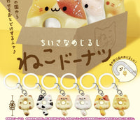 貓咪冬甩圓扣