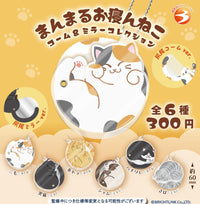 圓形貓貓梳&鏡子