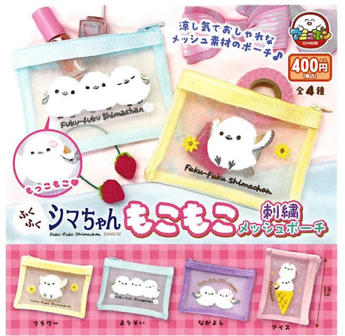 長尾山雀刺繡拉鏈袋