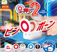 搶答問題器2