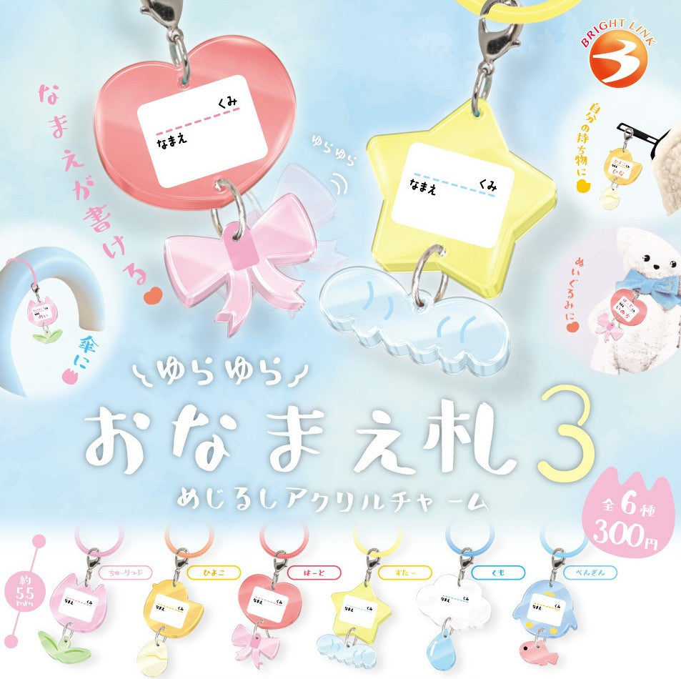 不同款式名牌扣3