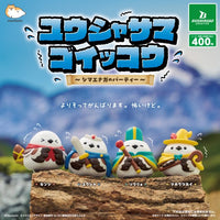 勇者遊戲 長尾山雀派對