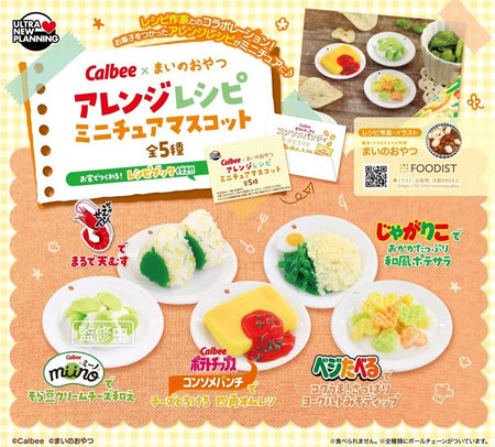 卡樂B創意料理