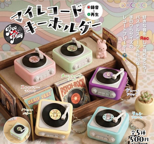 唱片錄音機
