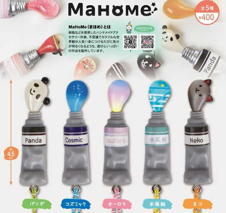 擠出不同水彩顏料