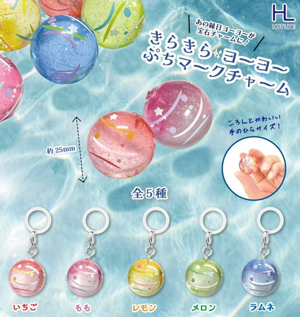 夏日彩色水球