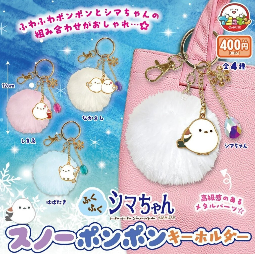 長尾山雀毛毛雪球掛飾-thumbmail-1