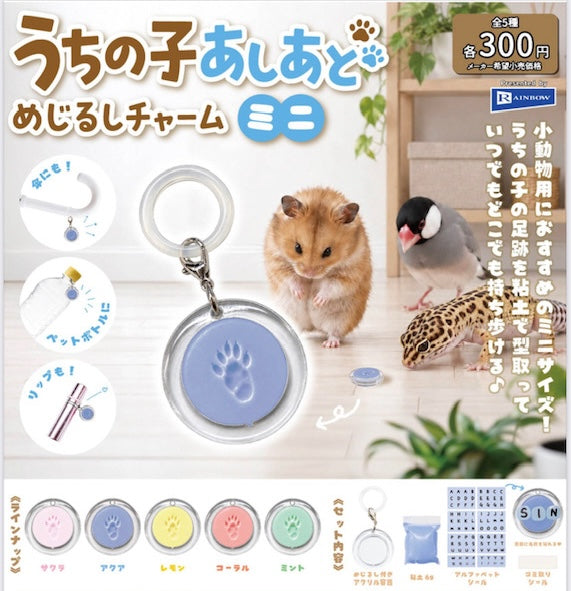 黏土小動物拓印-thumbmail-1