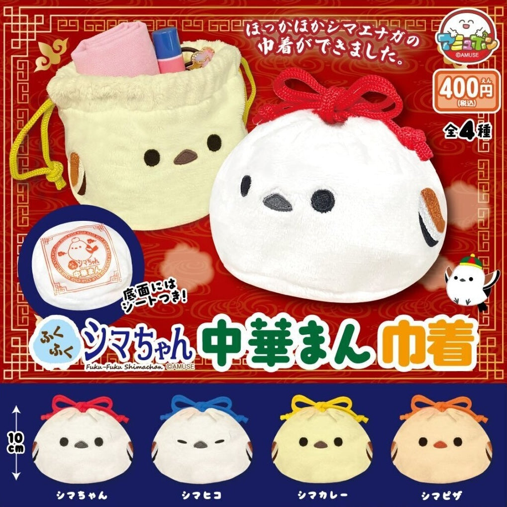長尾山雀包點索袋-thumbmail-1