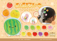 圓圓水果髮夾（單售）