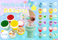 海洋生物圓形印章