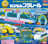 Plarail 360S&新幹線 檢測車兩編（單售）