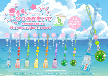 夏日物品組合