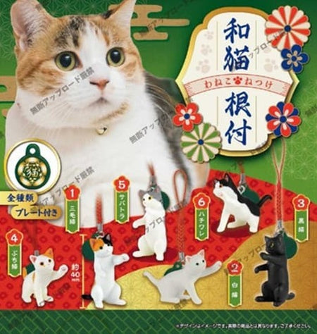 貓咪根付鎖匙扣