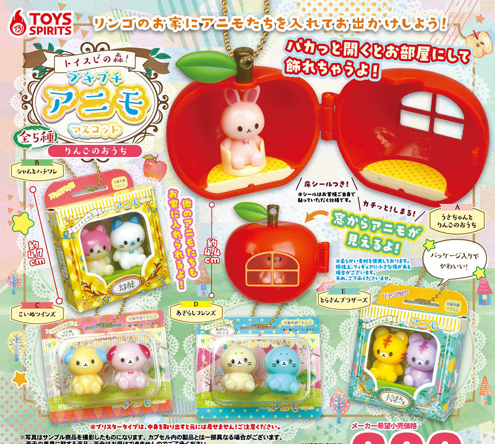 盒裝森林小動物3