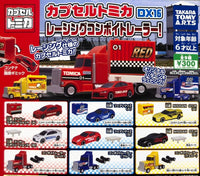 Tomica 賽車卡車編