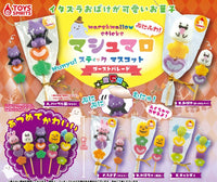小動物棉花糖 萬聖節篇