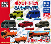 Tomica 一起駕駛編