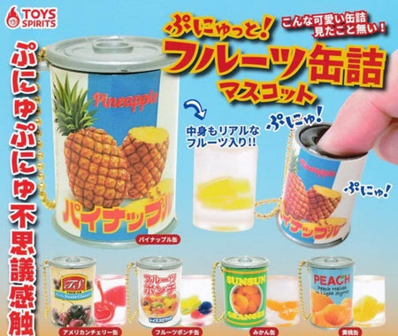 水果罐頭（單售）