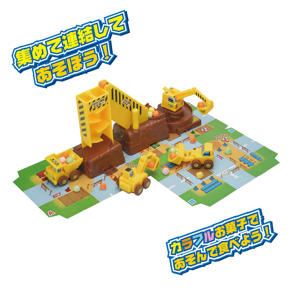 建設現場Go-thumbmail-2