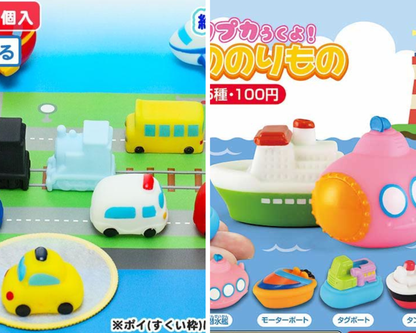 唧唧交通工具組合