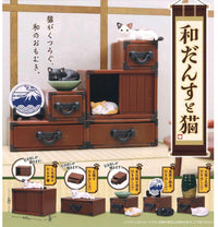 和式櫃子貓貓