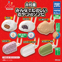 井村屋甜品（單售）