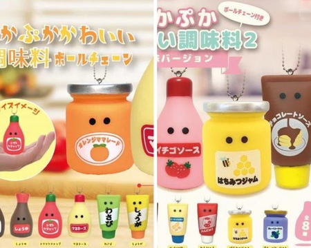 調味料鎖匙扣組合