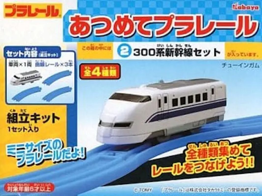集合日本列車（單售）-thumbmail-1