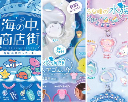 海洋生物髮帶組合