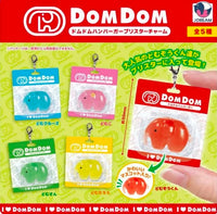 DomDom漢堡大象
