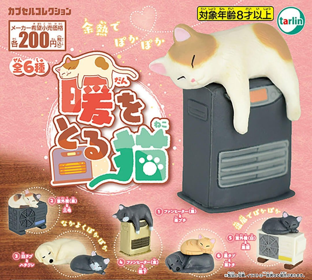 暖爐貓（單售）