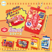 捏捏龜田製果米餅