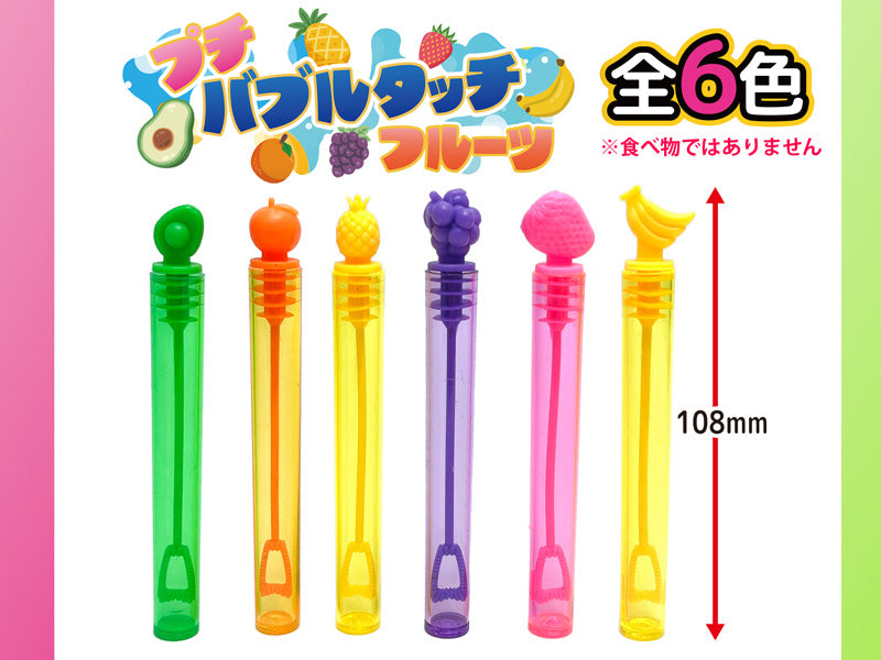 水果泡泡2-thumbmail-2