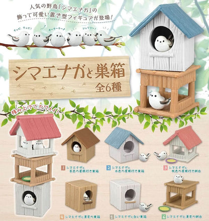 長尾山雀&小鳥屋