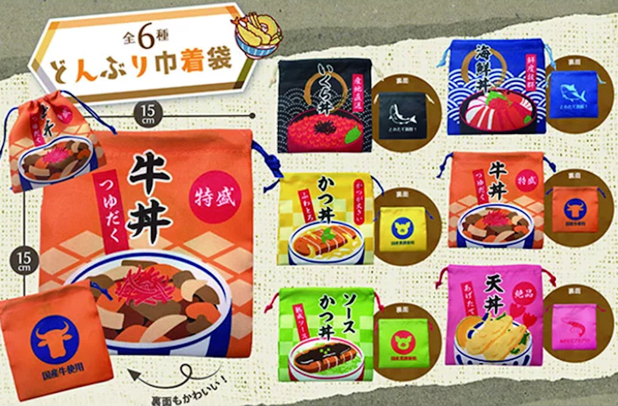 日式蓋飯索袋-thumbmail-1