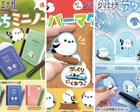 長尾山雀文具組合