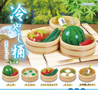 冰鎮筒（單售）