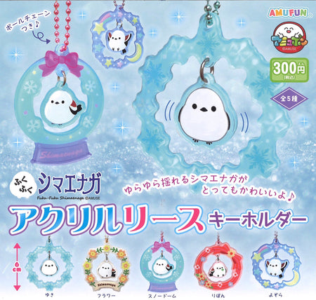 長尾山雀花圈鎖匙扣