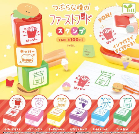 圓圓快餐店印章