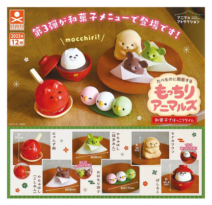 模仿食物小動物3