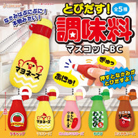軟軟調味料