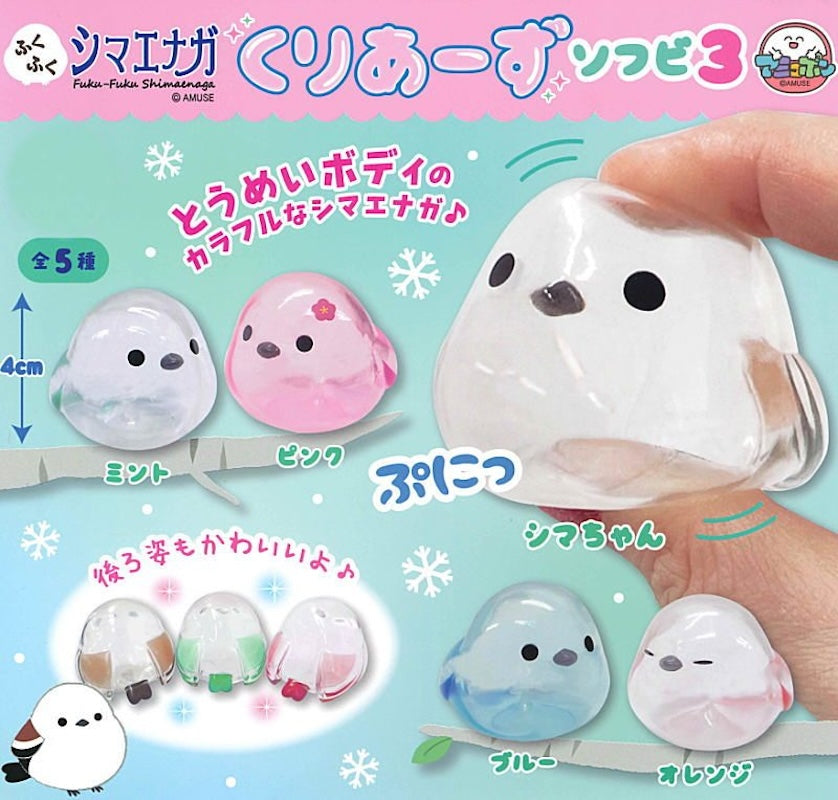 透明捏捏長尾山雀3