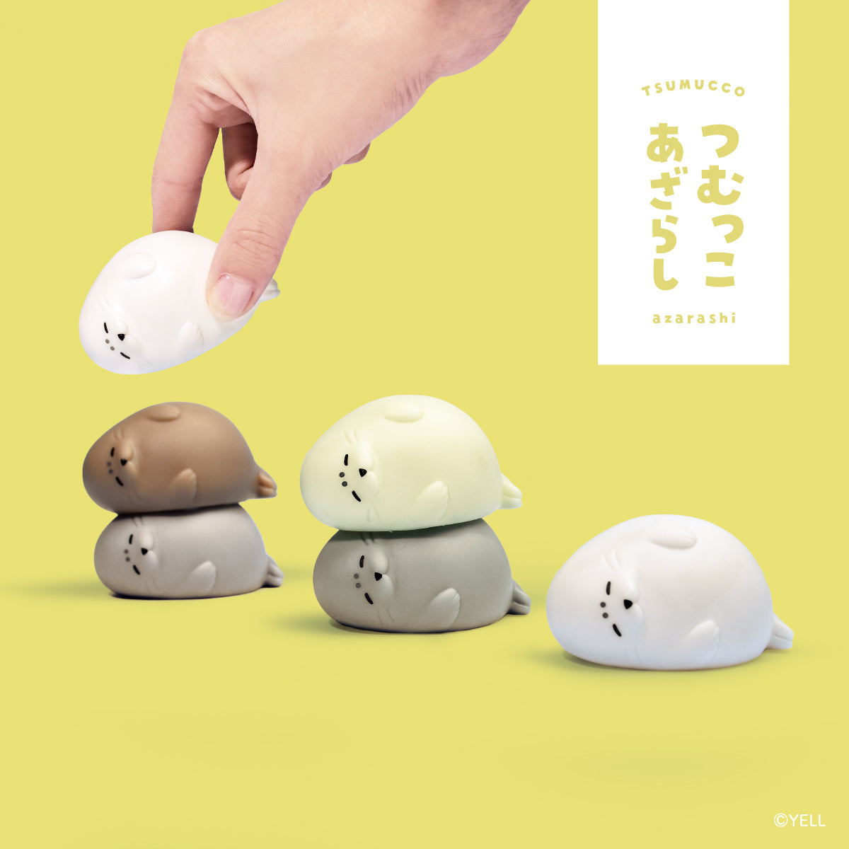 層層疊海豹-thumbmail-3