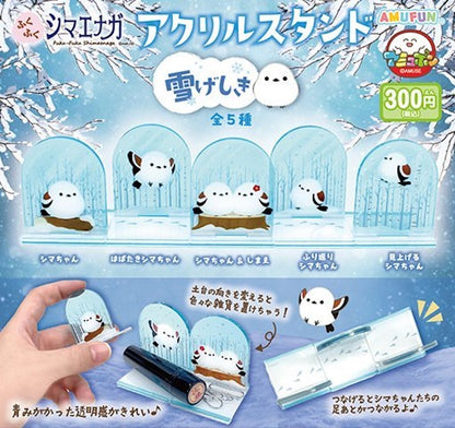 長尾山雀文具組合